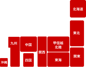 出稼ぎ風俗 求人 ソープ 風俗求人 バイト 出稼ぎドットコム