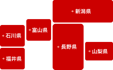 出稼ぎ風俗 求人 ソープ 風俗求人 バイト 出稼ぎドットコム