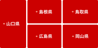 出稼ぎ風俗 求人 ソープ 風俗求人 バイト 出稼ぎドットコム