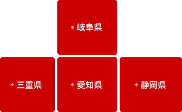 出稼ぎ風俗 求人 ソープ 風俗求人 バイト 出稼ぎドットコム